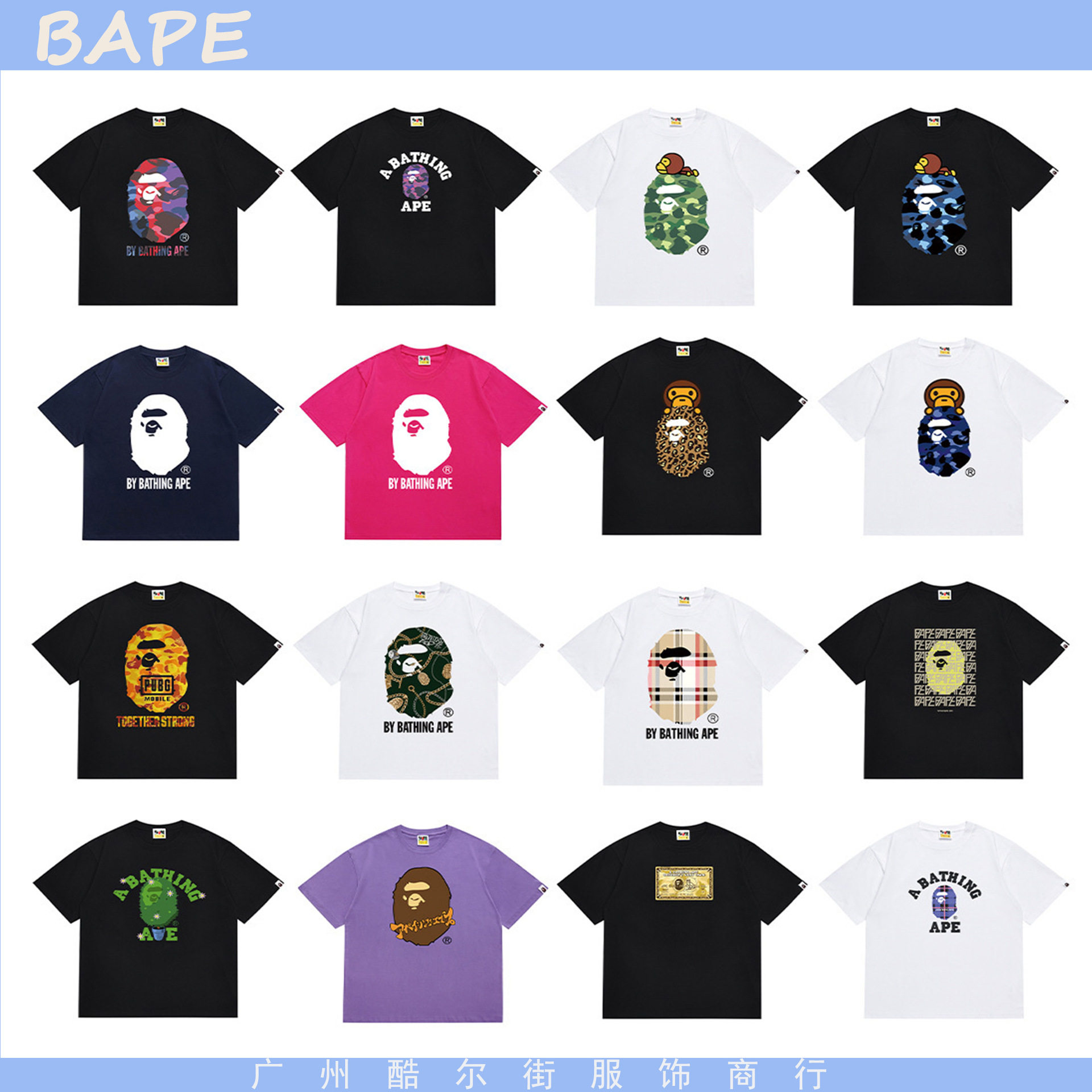เสื้อยืดคอกลมแขนสั้น ลายพรางหัวลิง Bape สไตล์ญี่ปุ่น แบรนด์แฟชั่นสุดฮิต แบบข้ามพรมแดน ใส่ได้ทั้งชายและหญิง