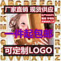 seller product image