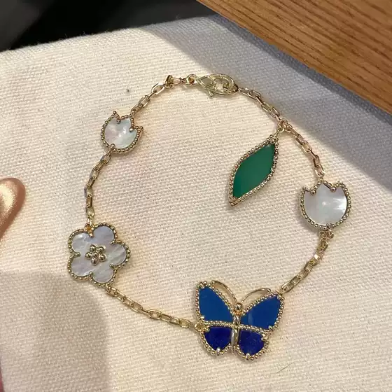 18K Gold-Plated Ladybug Blue Butterfly Bracelet Four-Leaf Clover Lucky Light Luxury Mother-Of-Pearl Green Leaf Stacked Five-Flower Bracelet for Women