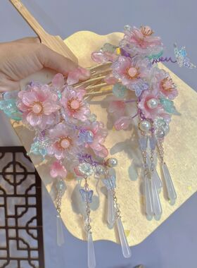 桃花仙古风汉服琉璃花仙气发饰汉服配饰古风发饰头饰发簪流苏