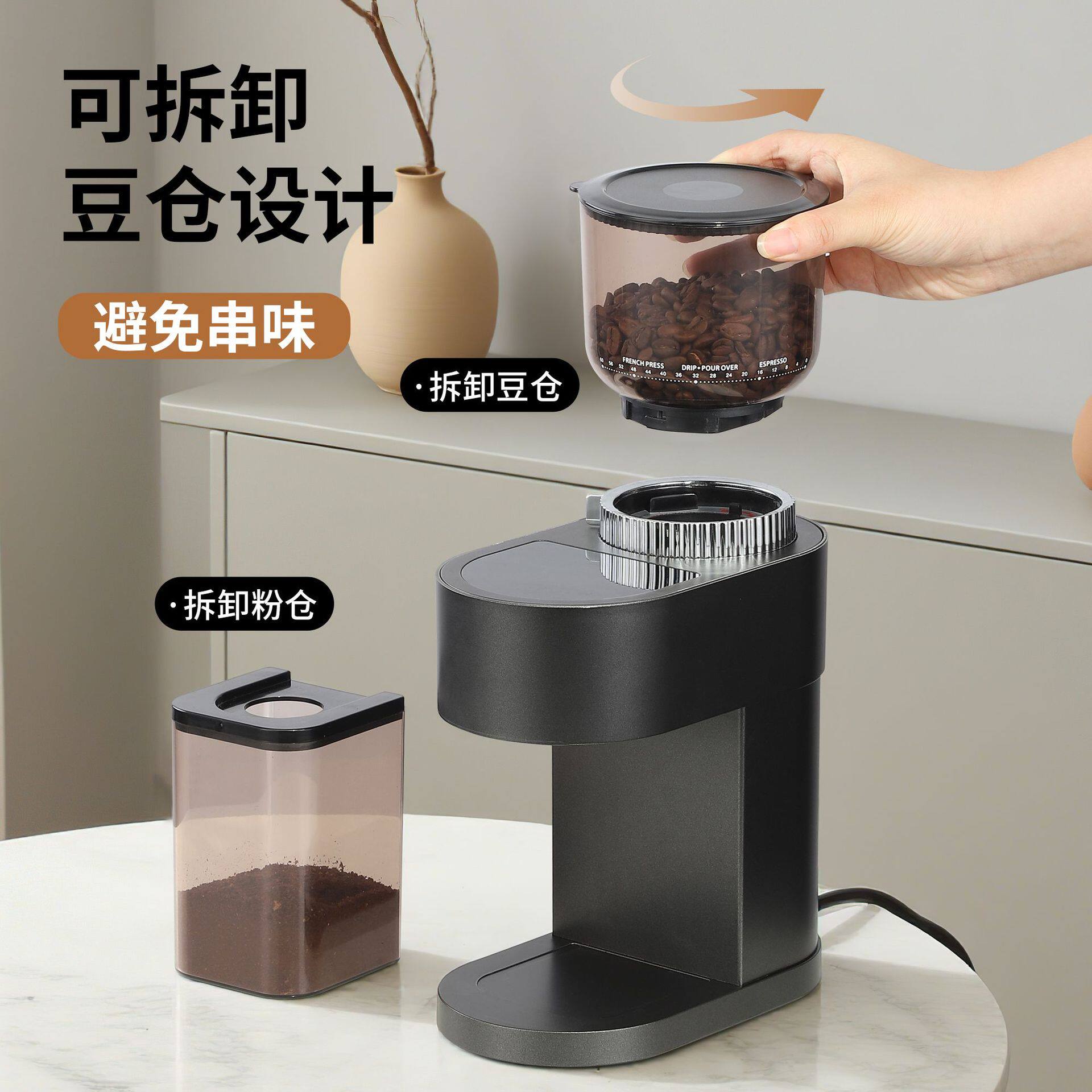 Coffee Machine Cross-Border Popular Coffee Bean Grinder Household Small Coffee Grinder Electric Coffee Grinder