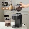 Coffee Machine Cross-Border Popular Coffee Bean Grinder Household Small Coffee Grinder Electric Coffee Grinder