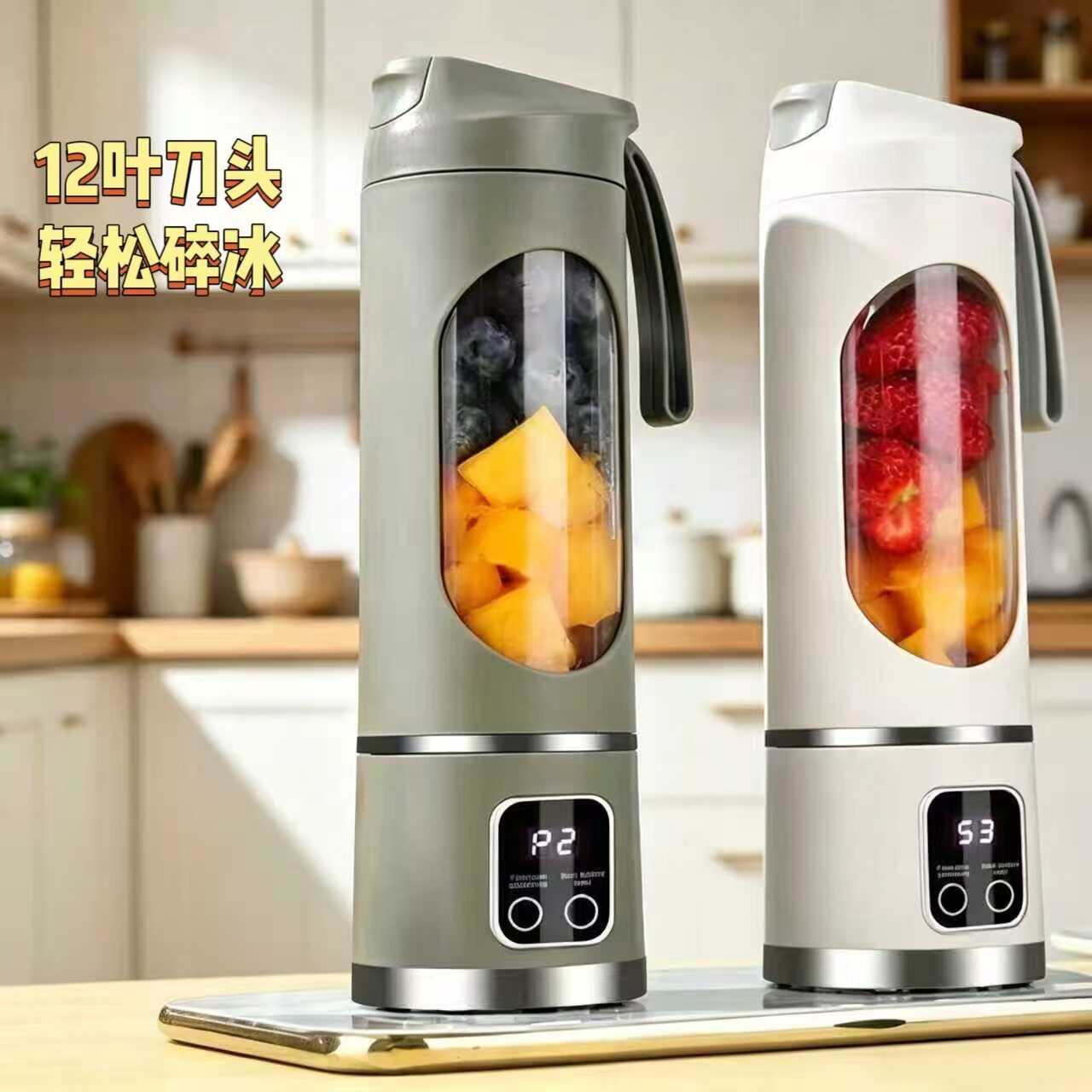 Household small multi-functional juicer Fully automatic wall...