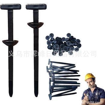 Cross-border Amazon Nylon Universal Cable Tie Buckle Self-locking Nylon Universal Tie Buckle