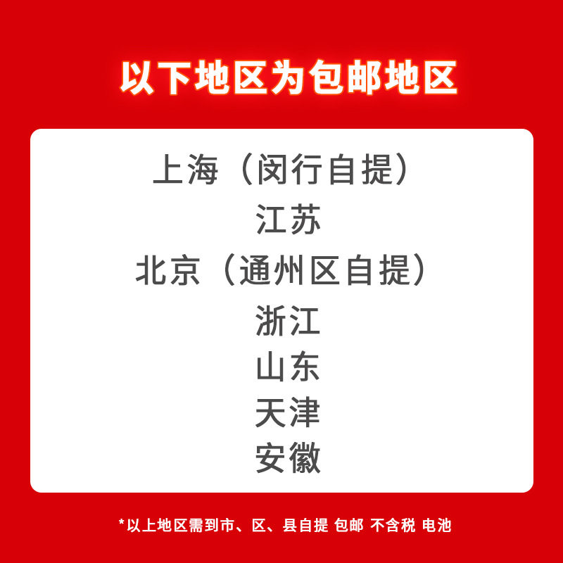 Electric tricycle new brand can pull goods stall Load King tricycle electric car adult tricycle climbing