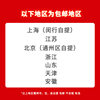 Electric tricycle new brand can pull goods stall Load King tricycle electric car adult tricycle climbing