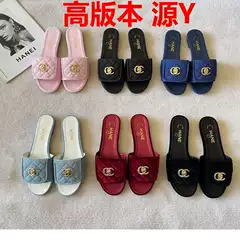 Tweed Style Goatskin Quilted Sandals for Women 2025 Spring and Summer New Flats Shoes Low Heel School Bag Buckle Outer Wear Slippers