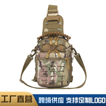 Cross-Border Military Enthusiast Sports Men's Single Shoulder Crossbody Bag Camouflage Tactical Laser Chest Bag Outdoor Portable Cycling Sling Bag