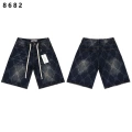 8682 washed blue