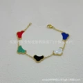 Mixed five color bracelet