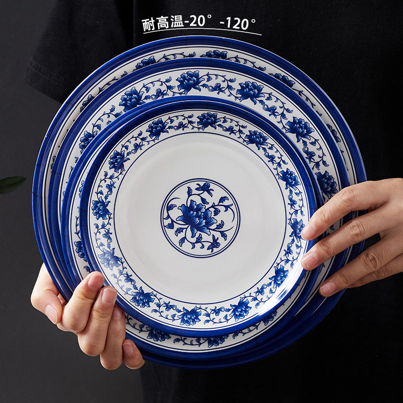 Melamine blue and white round deep plate shallow plate Hotel Hotel commercial imitation porcelain plastic plate stir-fry plate lotus plate