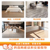 Pvc Floor Stickers Self-Adhesive Factory Wholesale Lvt Thickeneded Wear-Resistant Waterproof Vinyl Floor Leather Export Trade