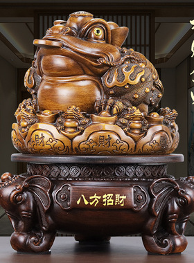 招财金蟾摆件大号三足蟾蜍开业礼品金蝉店铺公室收银台装饰品