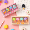 Children's Creative Simulation Eraser Student Cute Boxed Eraser Dessert Shape Pencil Eraser Stationery Small Gifts