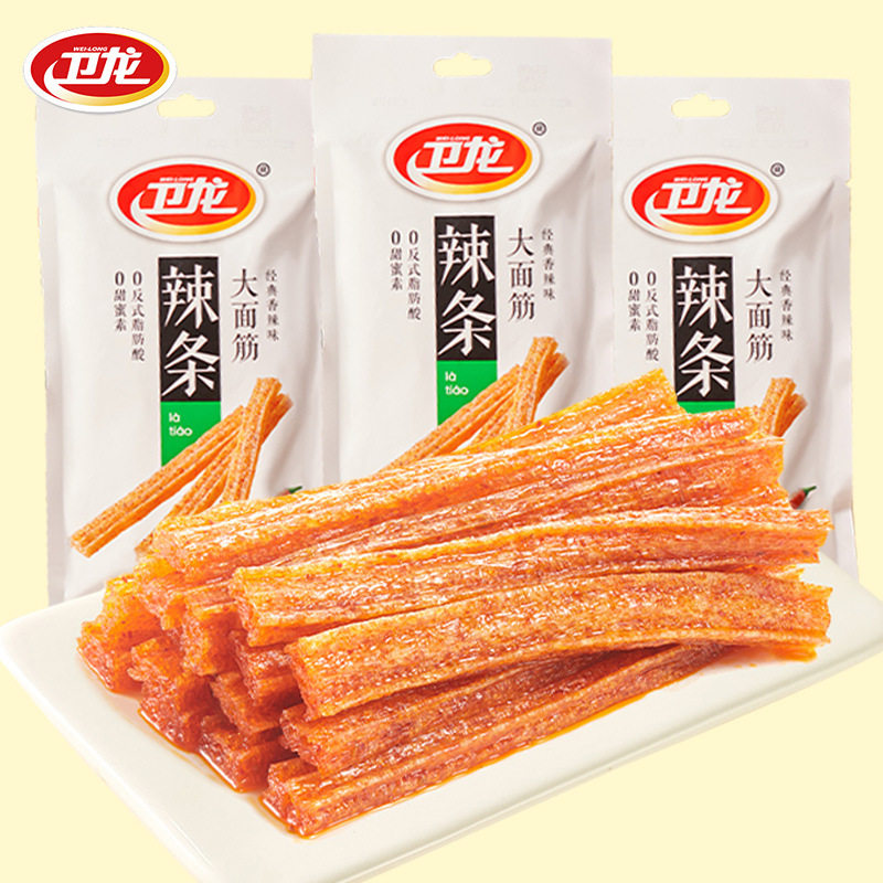 Weilong Gluten Snack 65g Spicy Strips Spicy Snack Childhood Nostalgia Dormitory Binge-Watching Snack Food Dormitory Wholesale