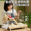 seller product image