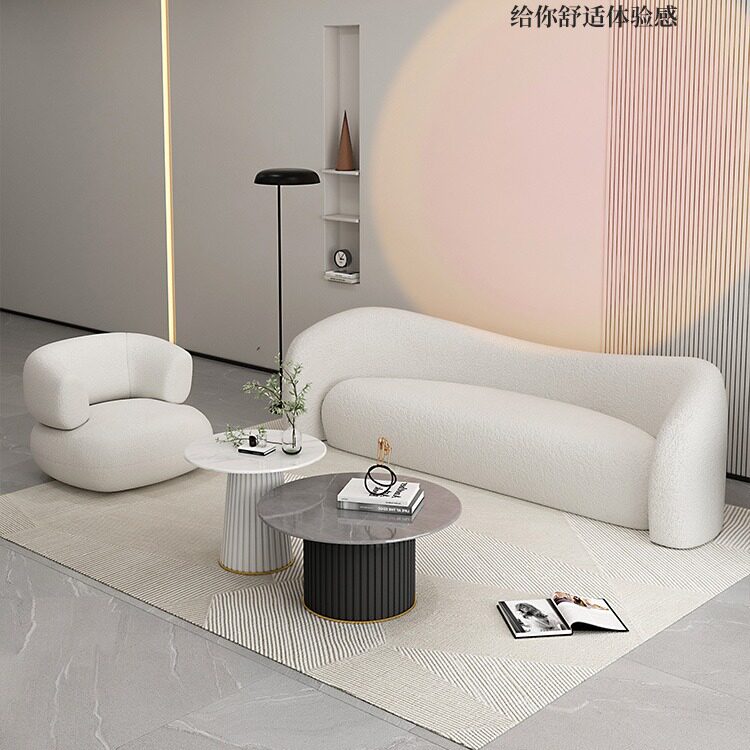 设计造型双人沙发客厅美容院宾馆出租房异形创意休闲沙发羊羔绒