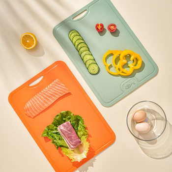 Tpu Cutting Board Household Cutting Board Foldableing Cutting Board Antibacterial and Mildew-Proof Cutting Board Fruit Cutting Board Double-Sided Classification Cutting Board