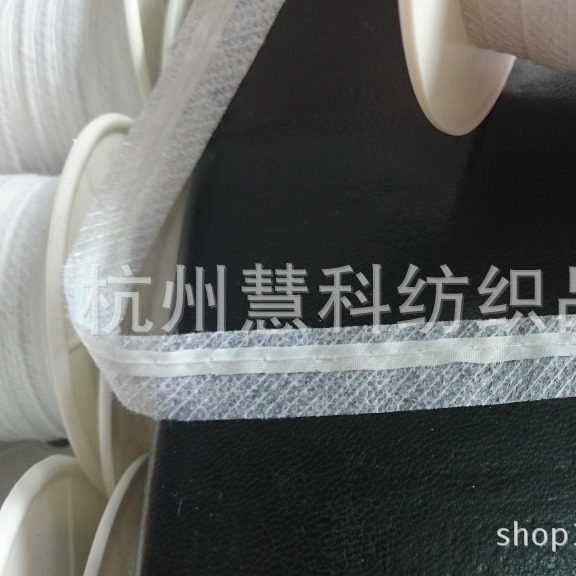 1.2cm End Twill Sub-mother Insert Non-woven Insert Insert Lining Insert