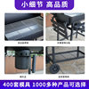Folding board outdoor barbecue grill courtyard grill large portable barbecue grill outdoor grill American home barbecue grill