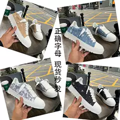 Cross-Border In-Stock Numeris Sneakers for Men, Hand-Painted Canvas Shoes, Fashionable and Trendy, Personalized Custom Sneakers
