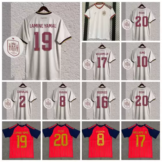 2627 Spain Two-Star Football Jersey Home and Away Player Number Print Yamal Kuba Brazil National Team Jersey