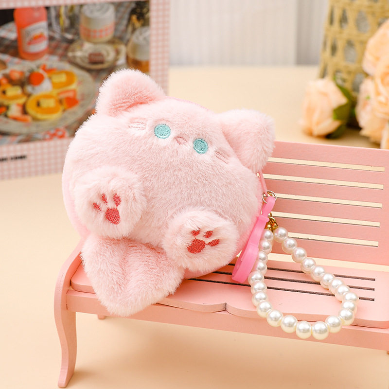 Cute Tuan Tuan Cat Internet Celebrant Bead Chain Coin Purse Pendant Doll Plush Doll Storage Bag Cartoon Doll Earphone Bag