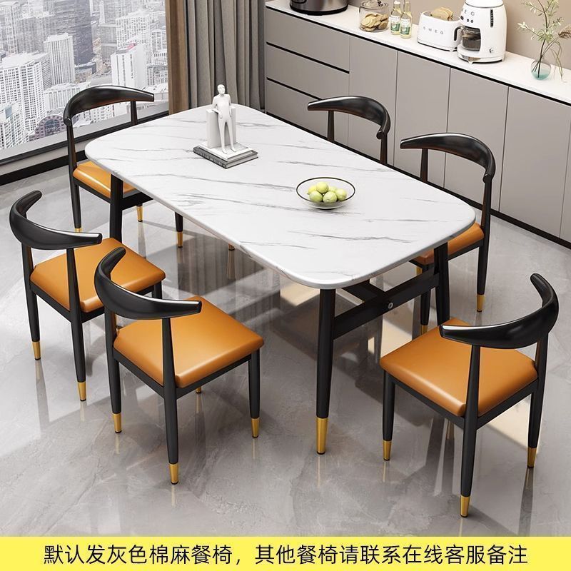 家用餐桌简易组合小户型饭桌出租房简约桌子长方形商用现款扁桌