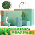 seller product image