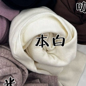 美丽诺精纺超细100纯羊毛衫女士薄款圆领套头毛衣内搭针织打底衫