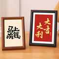 seller product image