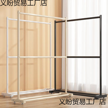 Double-Layer Wheeled Clothing Display Rack Floor-Standing Vertical Household Clothes Rack Dormitory Bedroom Coat Rack Storage Rack
