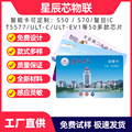 seller product image