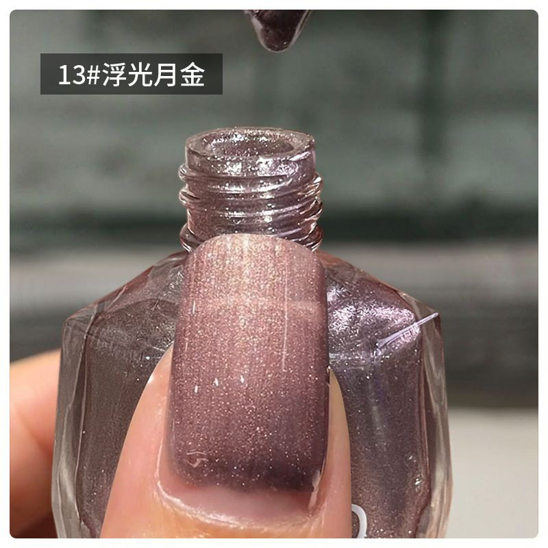 2023 Summer new nail polish baking-free oily flash dazzling Blue Demon star pupil purple crystal quicksand