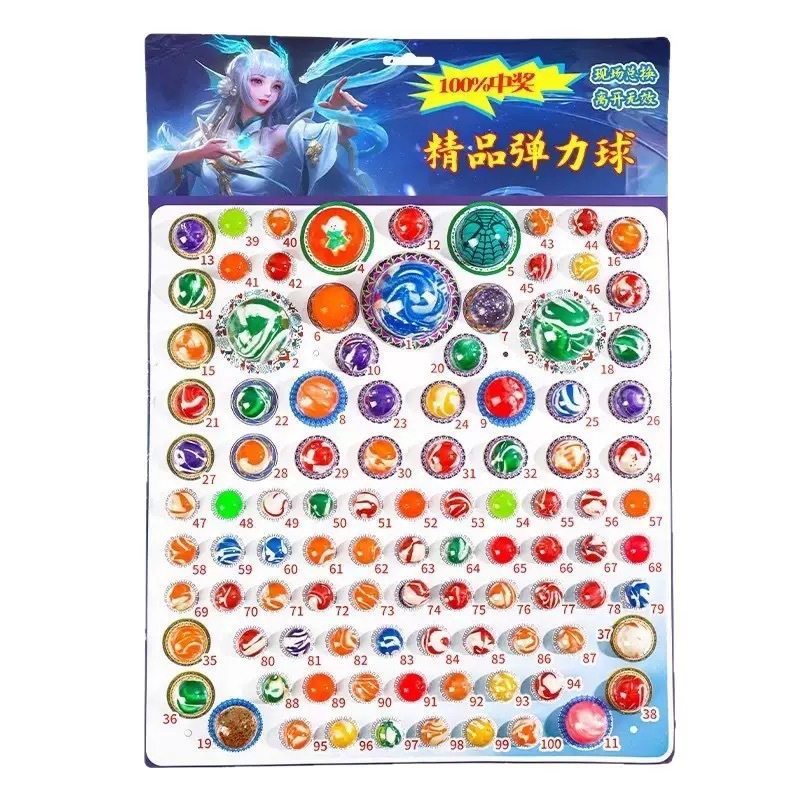 Dragon Ball Bouncy Ball Toy Rubber Elastic Ball Popular Blind Box Stall Toy