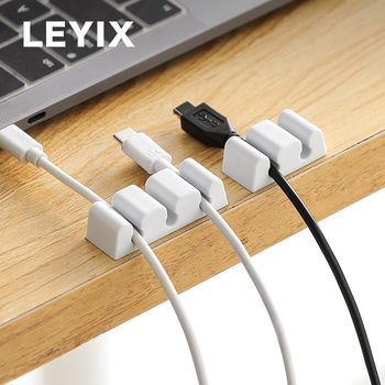 LEYIX 0209 three-position wire holder cable organizer data cable storage office desktop wall hub