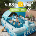 seller product image