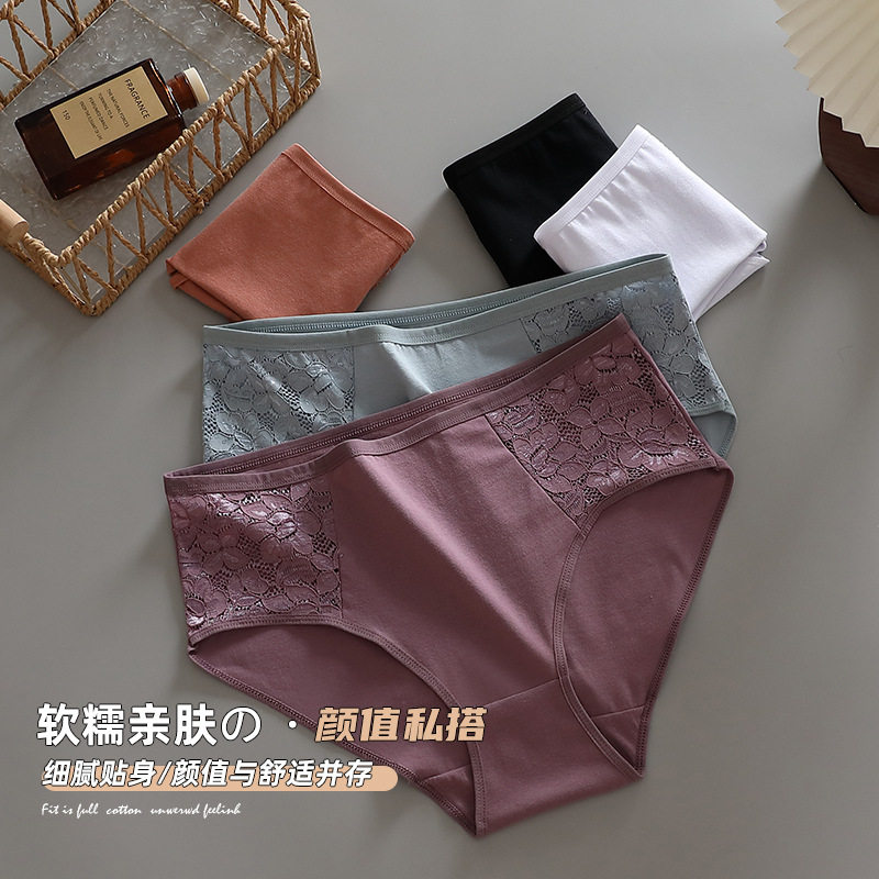俄罗斯跨境内裤女外贸中高腰大码纯棉女士内裤三角纯棉女式内裤