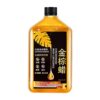 Golden Brown Wax High-Foam Water Wax Powerful Decontamination and Polishing Special Car Wash Foam Cleaning Set Car Wash Large Capacity