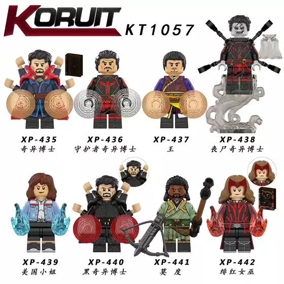 Core Kt1057 Building Block Minifigure Export Mixed Batch Kidsren's Assembly Toys