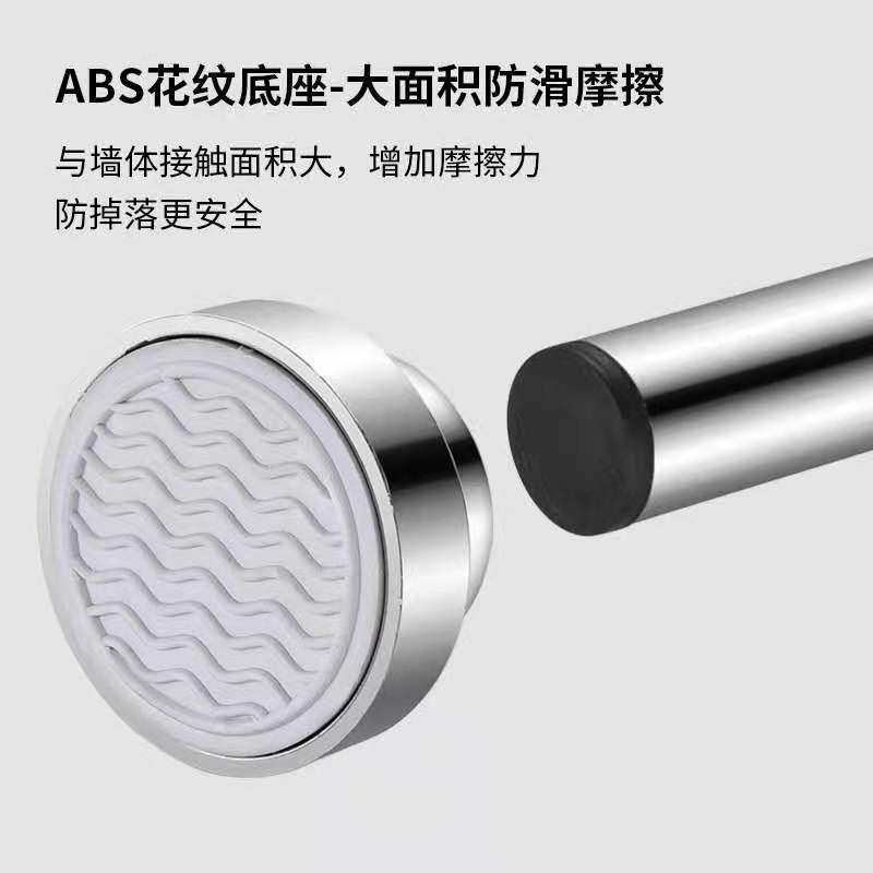 ✅ Stainless Steel Punch-Free Telescopic Rod Clothes Drying Rod Bathroom Shower Curtain Rod Curtain Rod Door Curtain Rod Bedroom Wardrobe Support