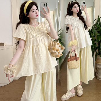 Maternity Wear 2025 New Summer Embroidered Jacquard Babydoll Shirt + Nine-Point Wide-Leg Pants Two-Piece Maternity Suit