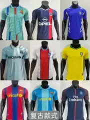 Retro Version of National Team and Club Football Uniforms: Brazil, Barcelona, Marseille, Paris Home and Away Short-Sleeved Jerseys