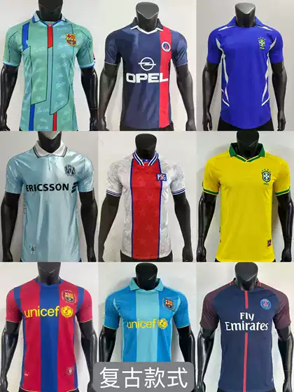 Retro Version of National Team and Club Football Uniforms: Brazil, Barcelona, Marseille, Paris Home and Away Short-Sleeved Jerseys