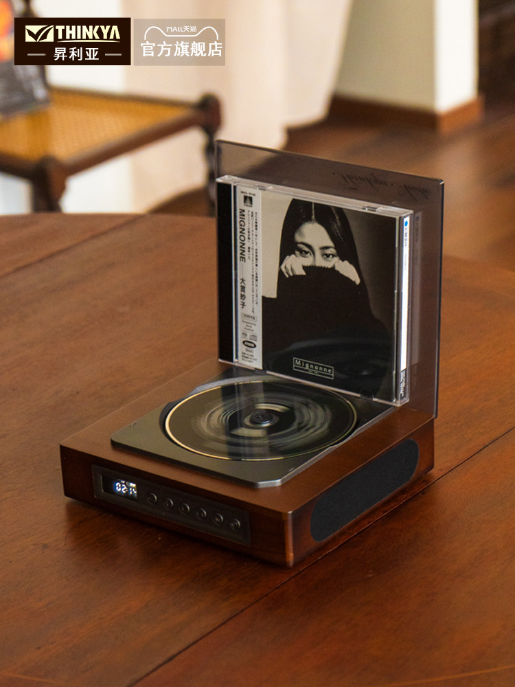 Wholesale Thinkya Dvp-560 Fever Cd Player Retro Listening Album Player Bluetooth Portable All-In-One