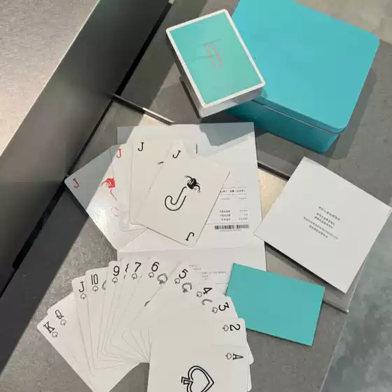 High-End Tiffany Blue Playing Card Gift Box, Gift Box for Gifting, High-Value Entertainment Board Game Cards