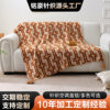 New Bohemian Style Knitted Blanket Four Seasons Nap Air Conditioning Blanket Car Homestay Sofa Decorative Blanket