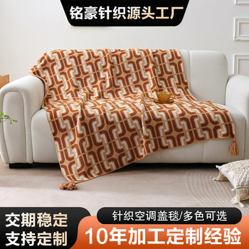 New Bohemian Style Knitted Blanket Four Seasons Nap Air Conditioning Blanket Car Homestay Sofa Decorative Blanket