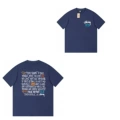 241 Xizang blue [ocean world]