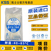 Cv-180B Taiwan Kss Kaisi 3.6*180mm Nylon Cable Tie Minus 40 ° Certified Ul Firm